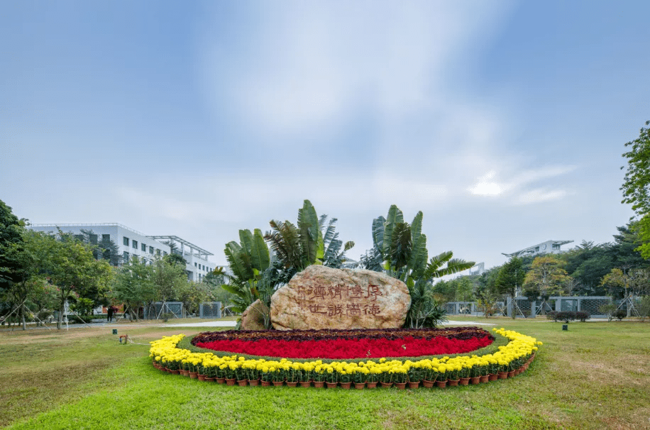 广州中医药大学研究生院电话(广州中医药大学官网首页)