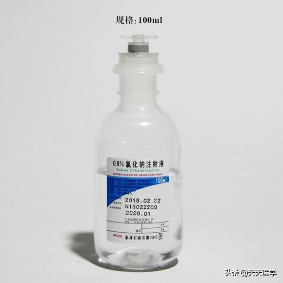 生理盐水的作用与功效(生理盐水什么作用与功效)