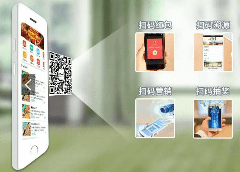 全国统一追溯查询平台怎么查(国家追溯平台)