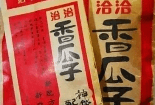 315打假事件(为什么会出现315的打假商品)