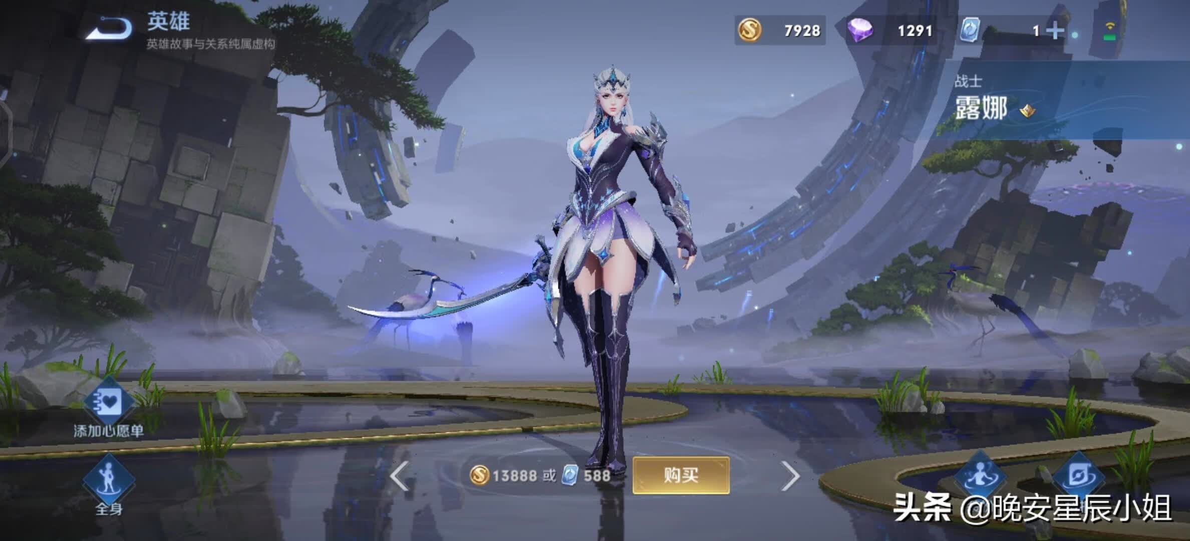 面具战神人物介绍(面具战神动画片全集)-百科学社