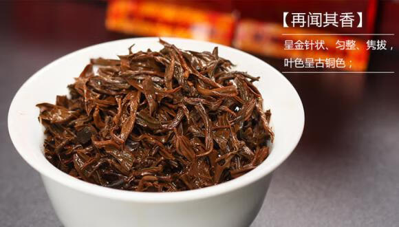 金骏眉属于什么茶有什么功效(金骏眉属于什么档次的)