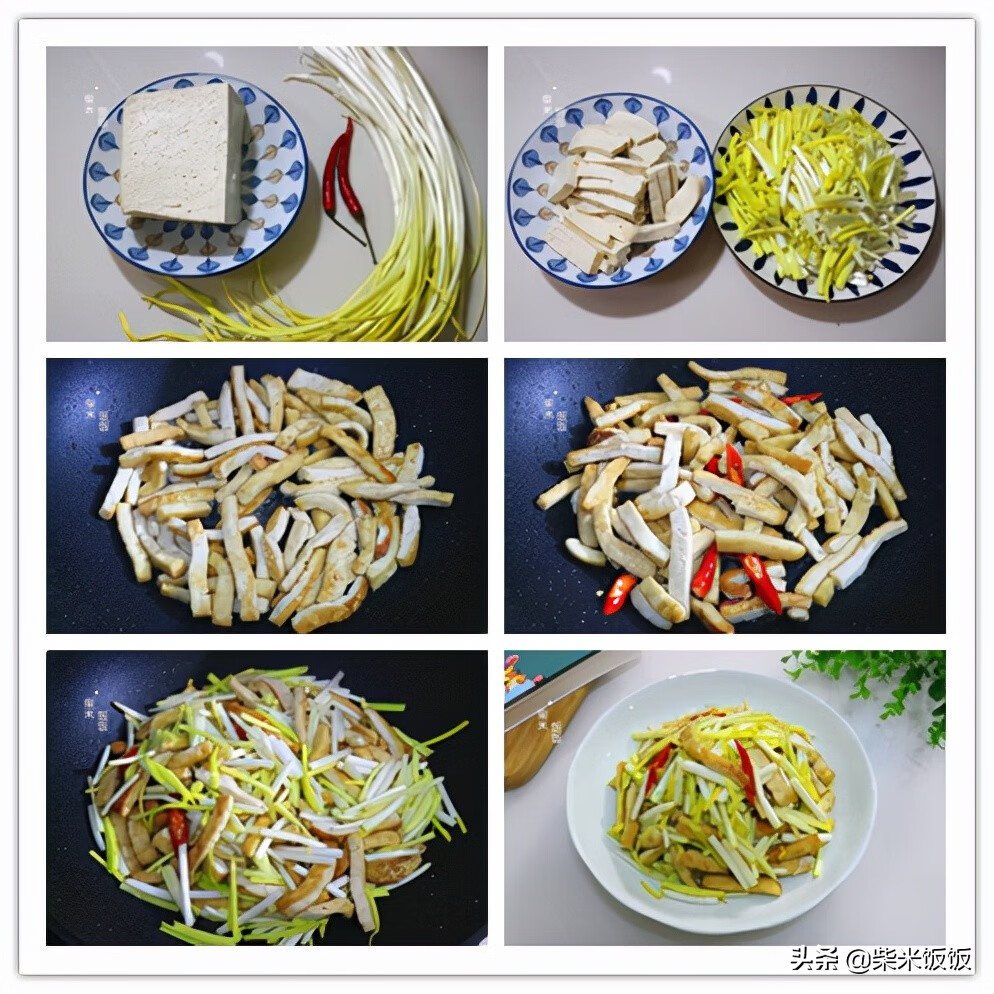 十香菜怎么做好吃(十香菜是什么菜)