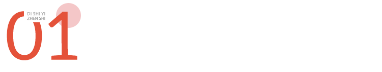 如何口交