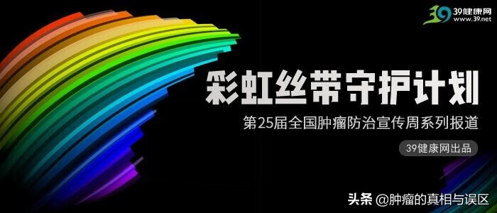 预防乳腺癌的方法(预防乳腺疾病的方法)