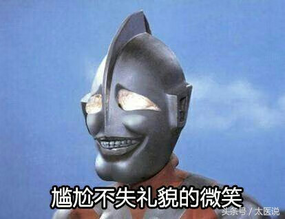 整形牙齿(牙齿整形都可以怎么整)