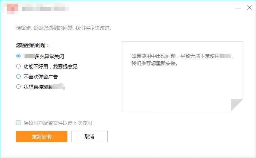 315货源批发网下载APP(可以一件代发的app)