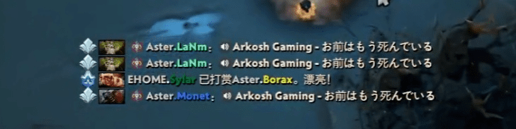 dotaallstars(dota配置要求)