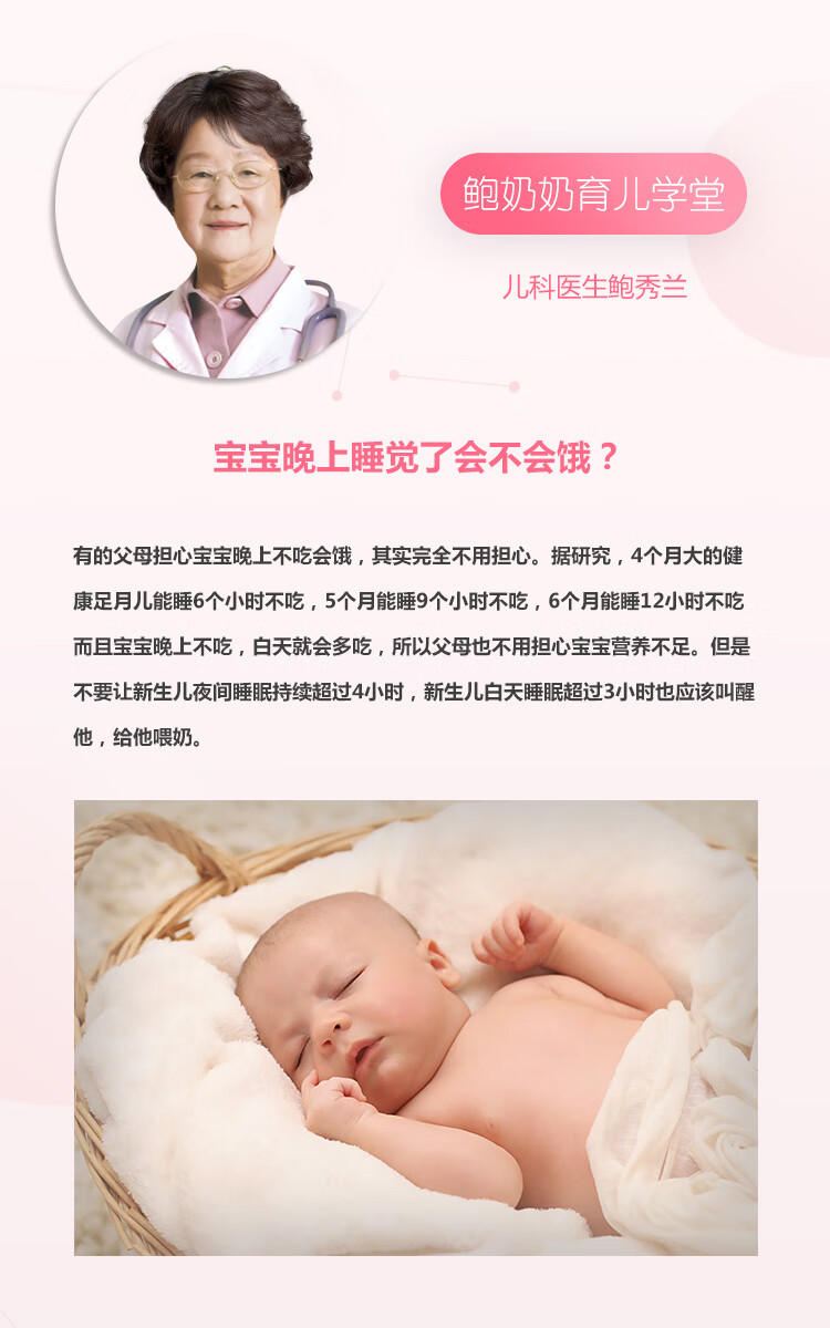 缺锌有什么表现和症状图片(缺锌皮肤会有什么症状)