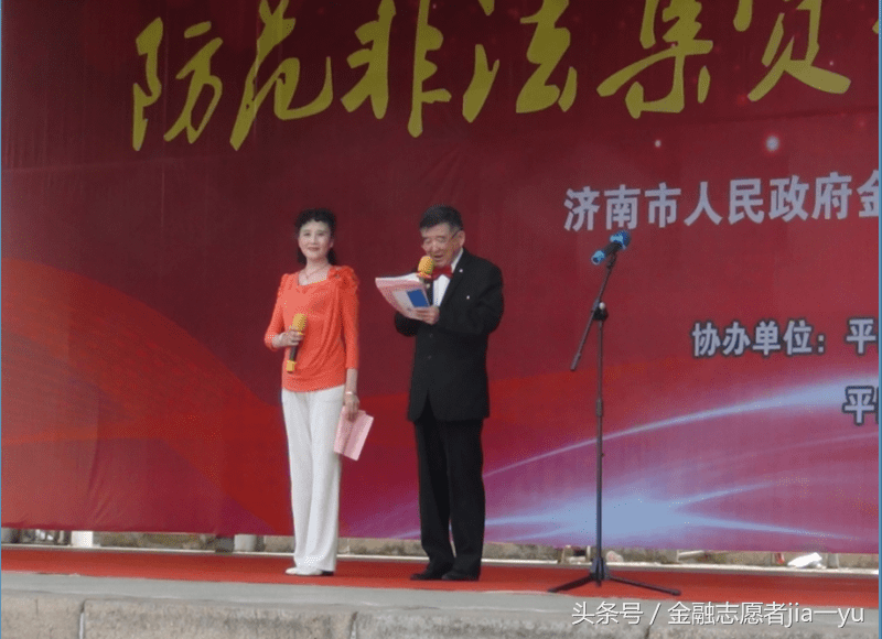 jiayu(甲鱼乌龟王八鳖是一样的吗?)
