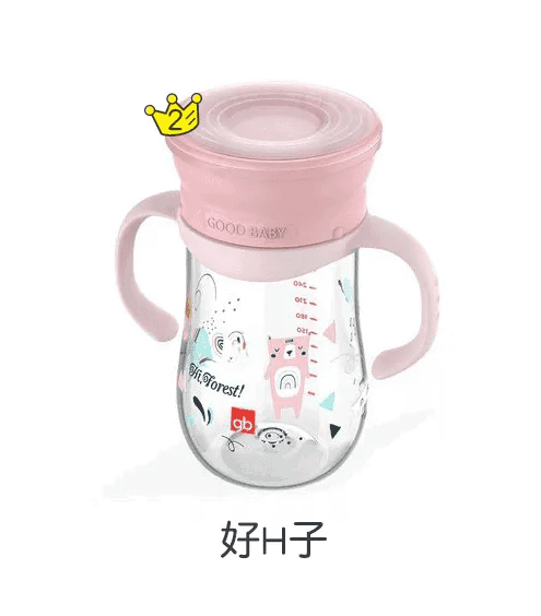 学饮杯什么牌子好(什么牌子的学饮杯好用)