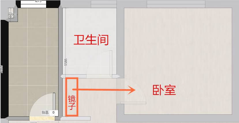 浴室柜镜子对卧室门怎么处理(浴室柜镜子对着卧室门怎么化解)