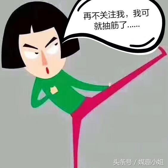 美知广子(美知广子的最后一部)