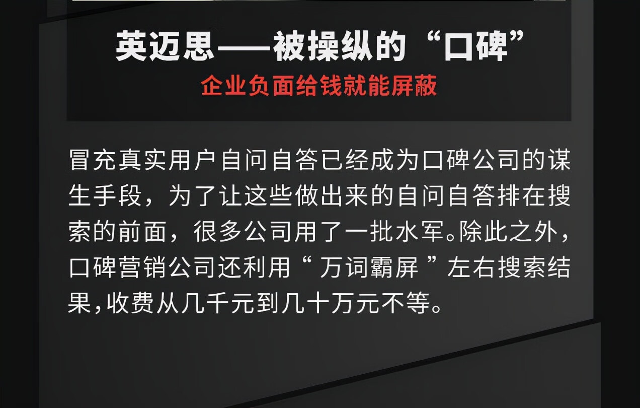 cctv315晚会2022(中央电视台12315)