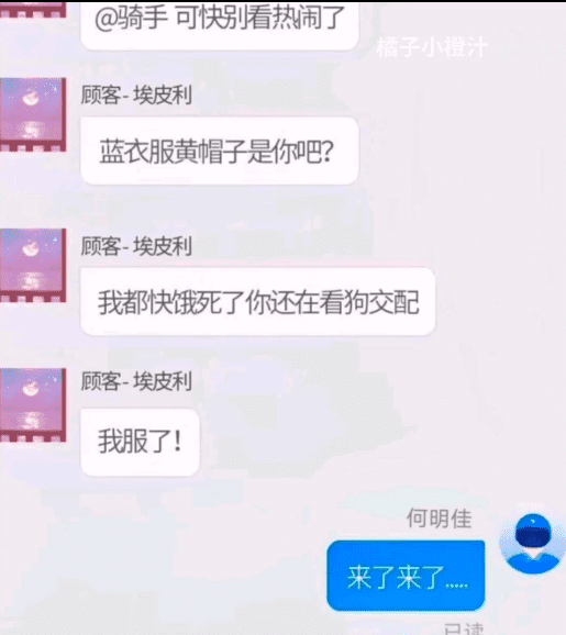 网上游戏(游戏网站)