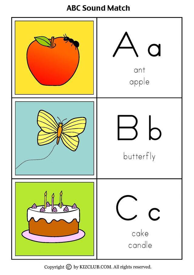 儿童学字母游戏(小学生学字母应该怎么教)