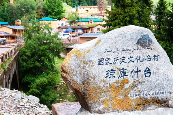 学生旅游推荐(学生暑假旅游推荐)