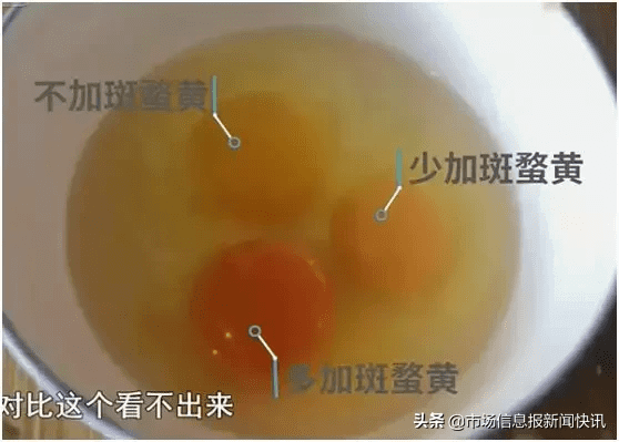 2019年315曝光名单(315曝光名单2019年)