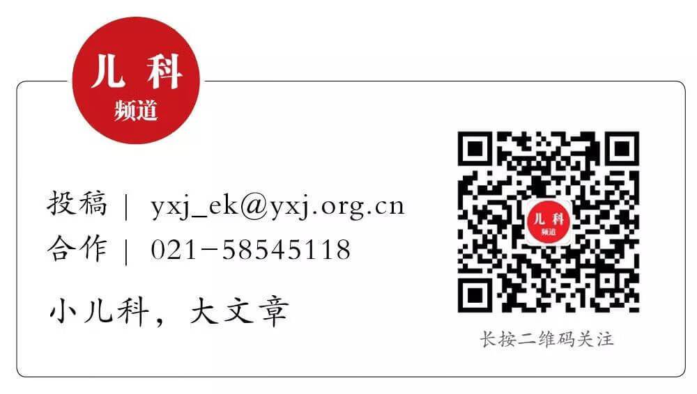 如何快速长高10厘米?