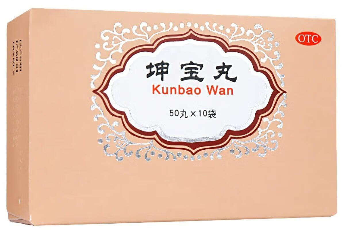更年期出汗吃什么药好使啊