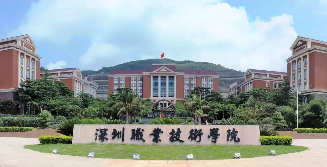 广东专科学校排名学考(广东专科学校实力排名)