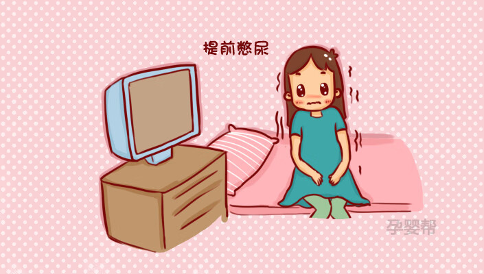 老做彩超对胎儿有影响吗(孕妇打彩超对胎儿有影响吗)