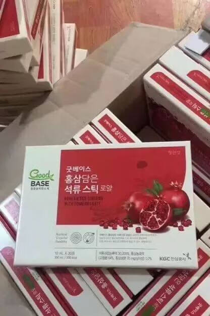 石榴美容产品(石榴花的美容功效)