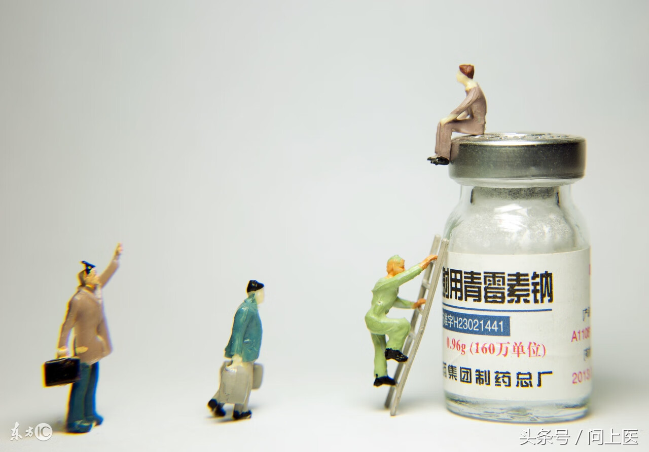 宝宝青霉素过敏怎么办(为什么青霉素过敏)