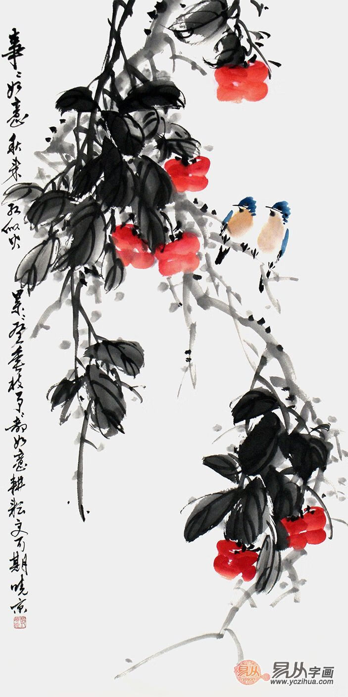 风水画介绍(国画风水画)