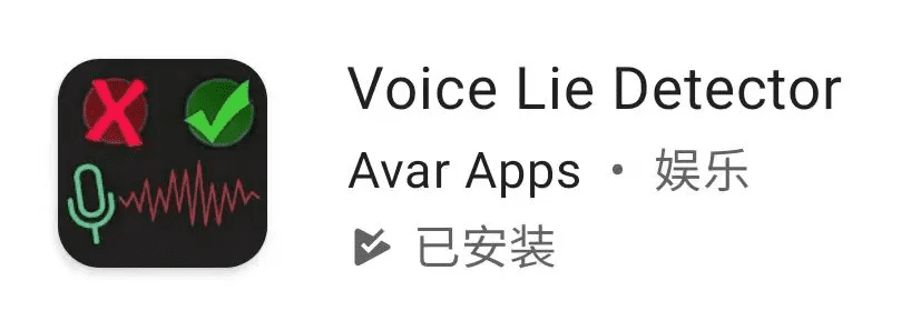暖手宝app(暖手宝充电宝)