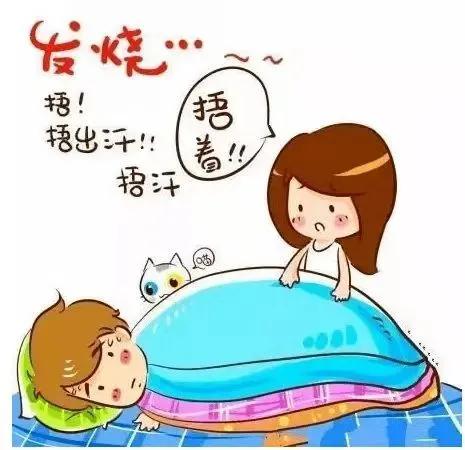婴儿发烧吃什么药?(婴儿发烧应该吃什么药)