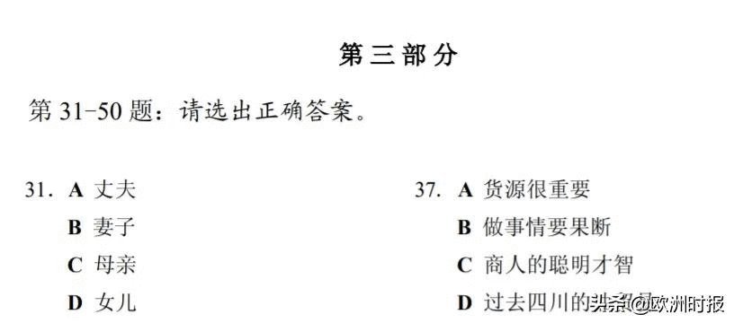 笑出猪叫表情包(笑出猪叫gif)