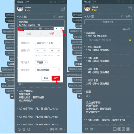电话订票几点开始最好(电话订票几点可以开始)