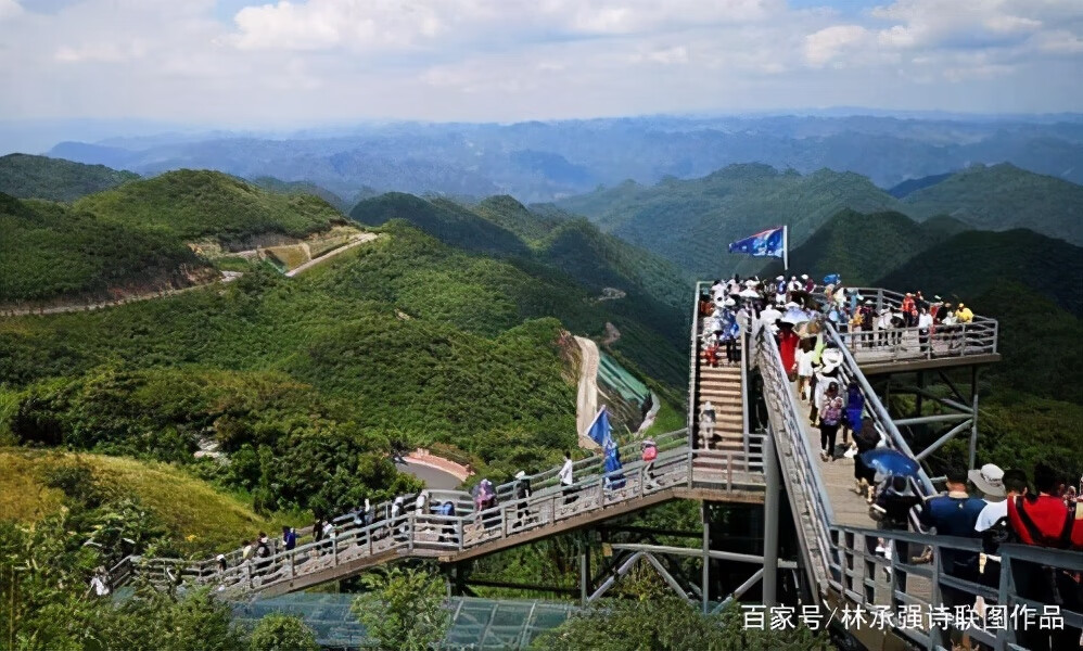 贵州遵义娄山关图片(遵义娄山关景区)