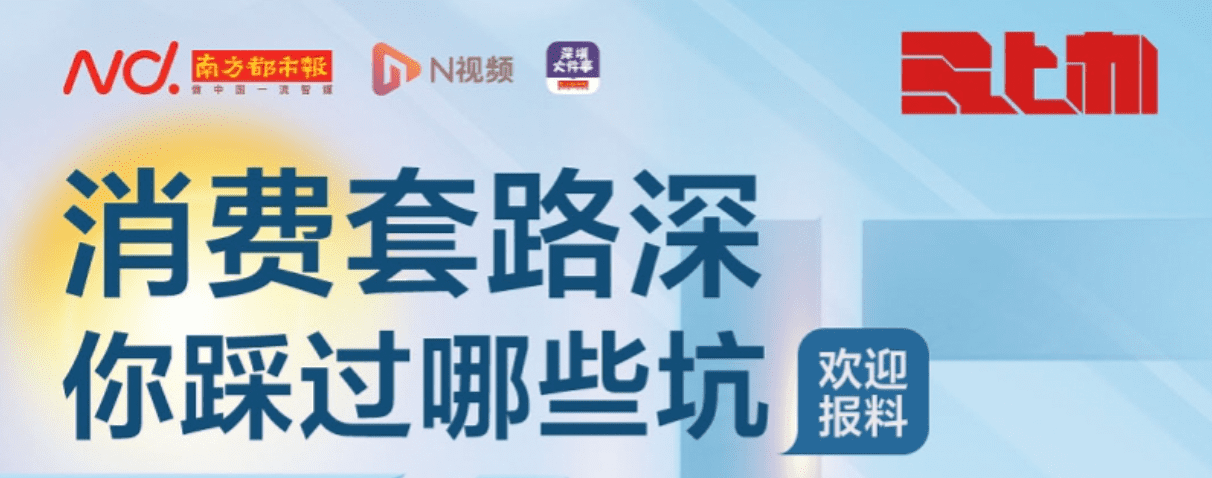 315药品价格查询官网怎么样(315医药网官网网上药店)