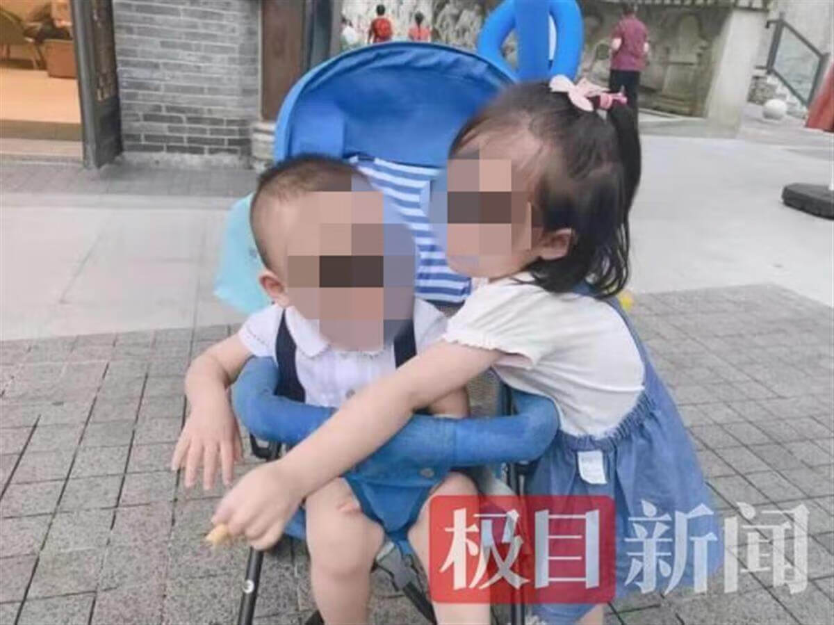 重庆两个孩子(单独两孩儿政策)