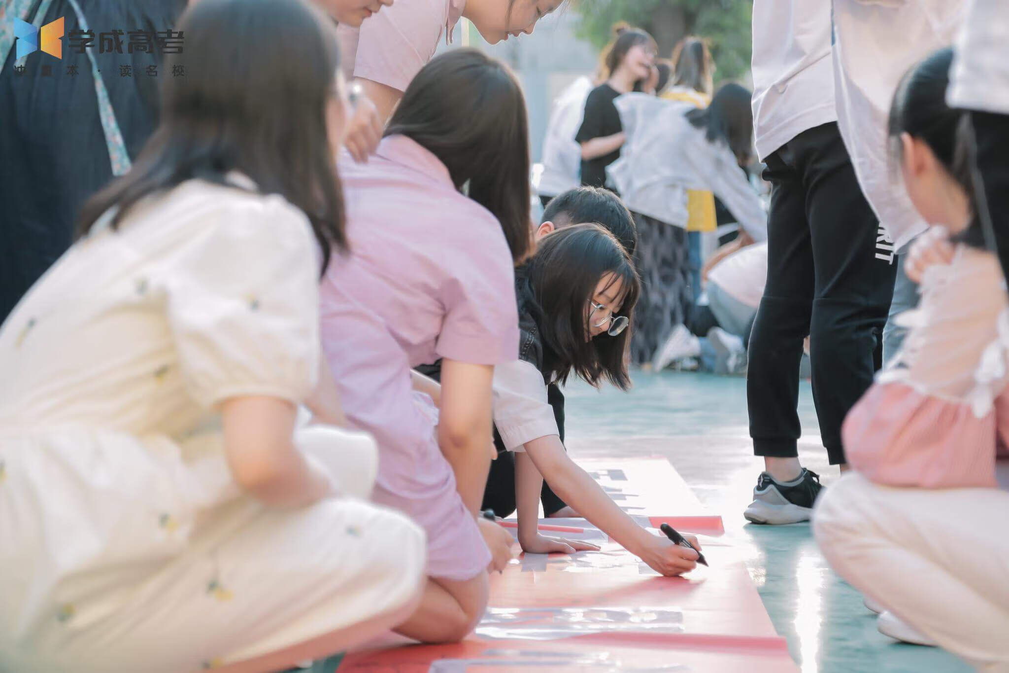 高考辅导班哪家好(高考冲刺学校哪家好)