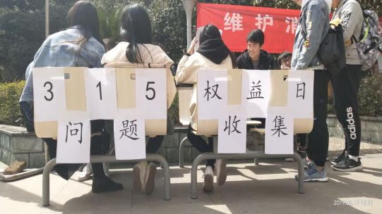 学生会宣传部的主要职责(大学学生会宣传部)