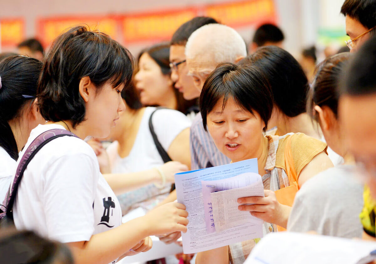 位次选大学怎么报(怎么选择大学)