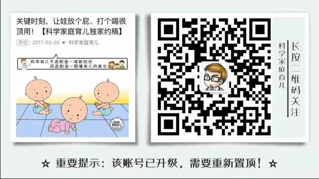 产后月经刚完同房会怀孕吗(同房完发现来月经了会怀孕吗)