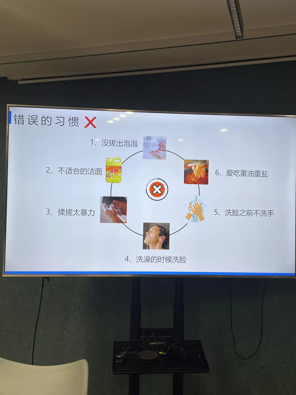 脸出油严重如何改善(脸出油怎么办)