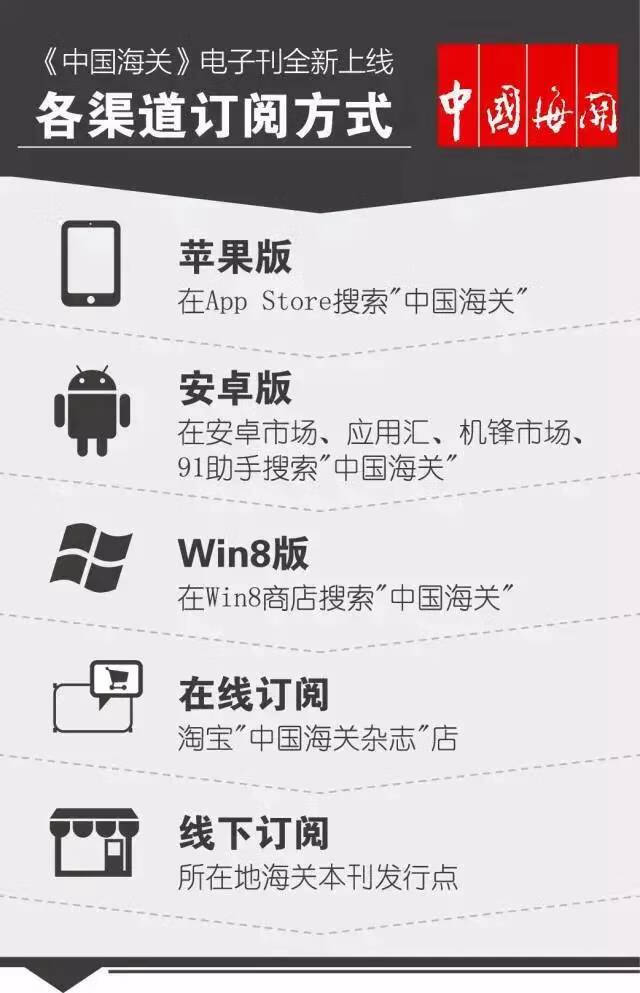 熊掌的价钱(熊掌的价格是多少)