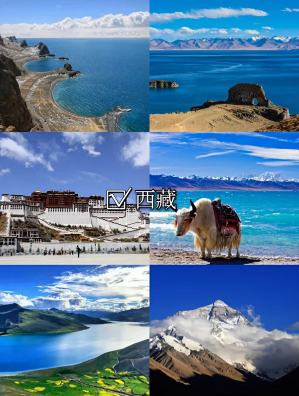 暑假去哪里旅游比较好(暑假最适合玩的地方)