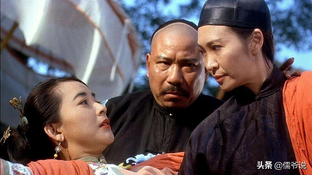 风水世家皇家风水传人