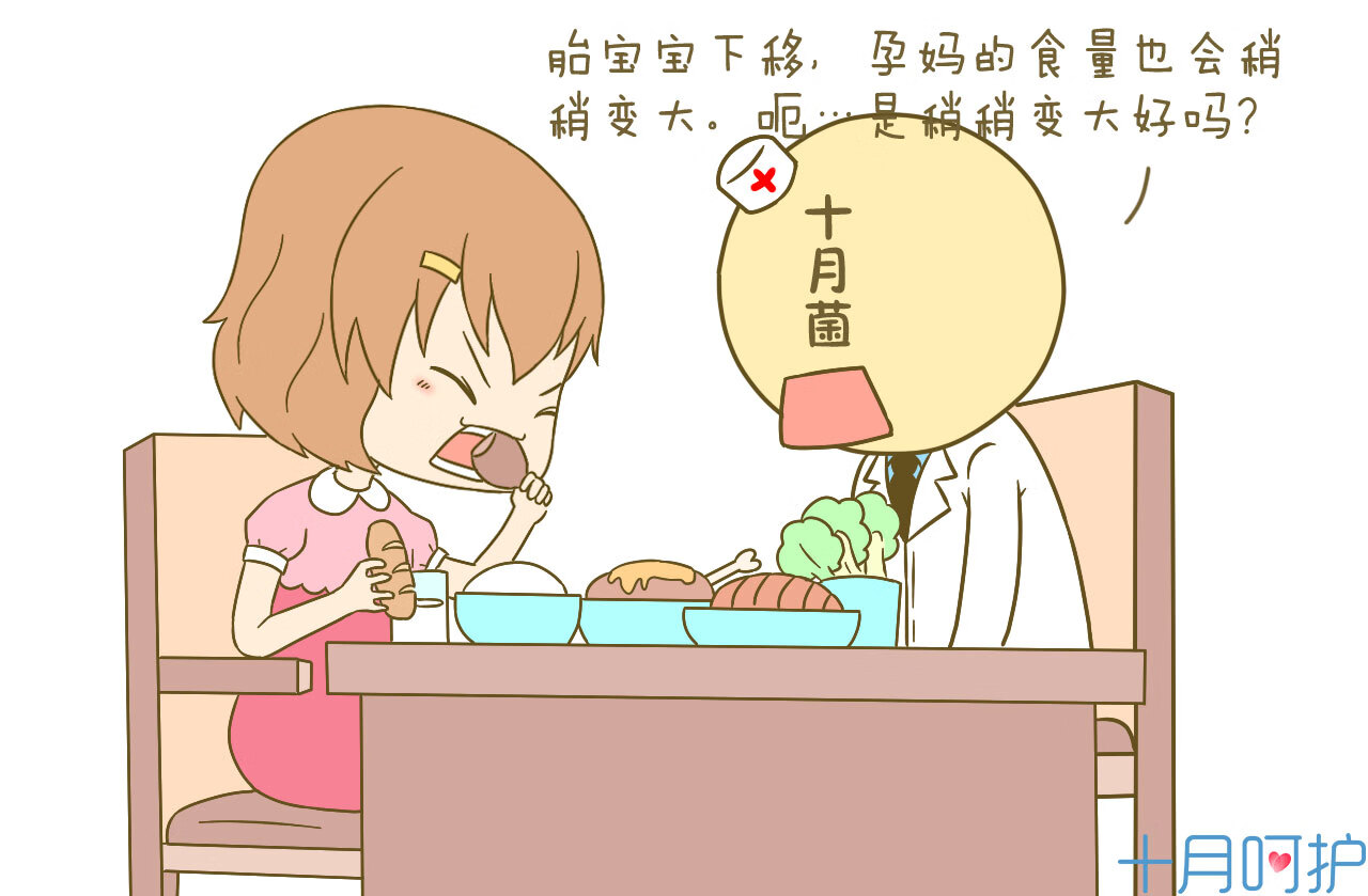 一般入盆后多久会生