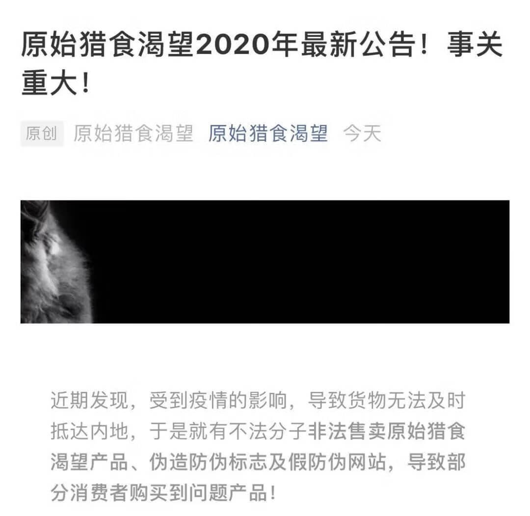 全国防伪查询网站(全国商品防伪查询中心)