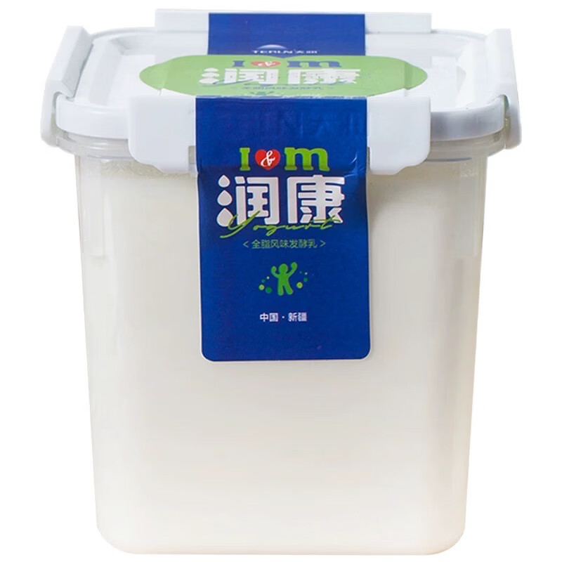 吃什么增强免疫力最快(吃什么补免疫力最快)