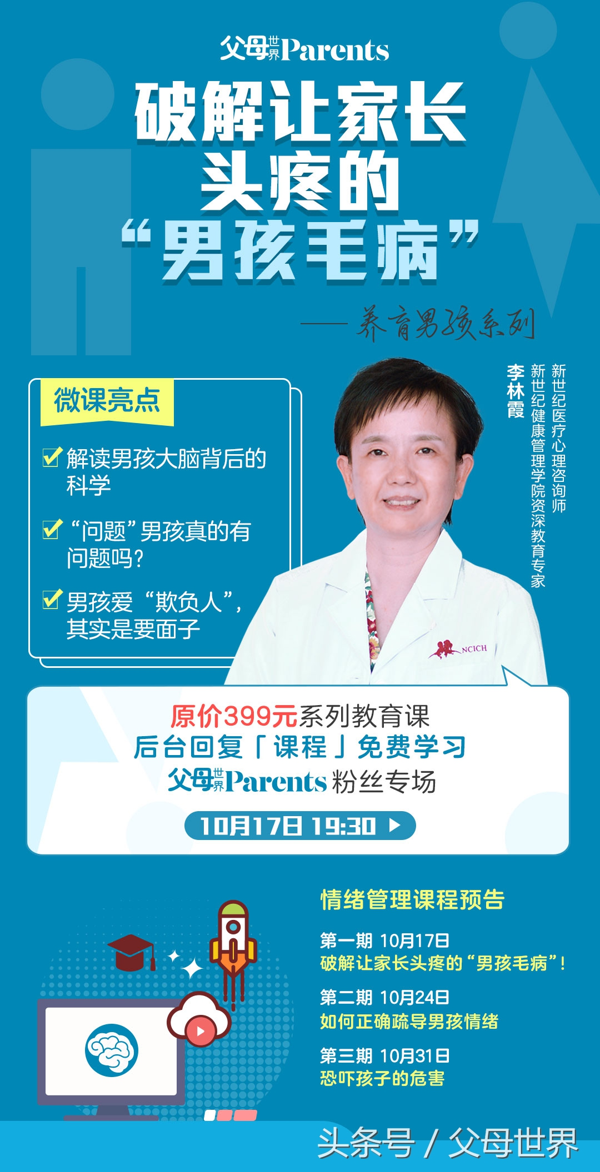 婴儿对眼怎么回事(婴儿眼睛都有点对眼吗)
