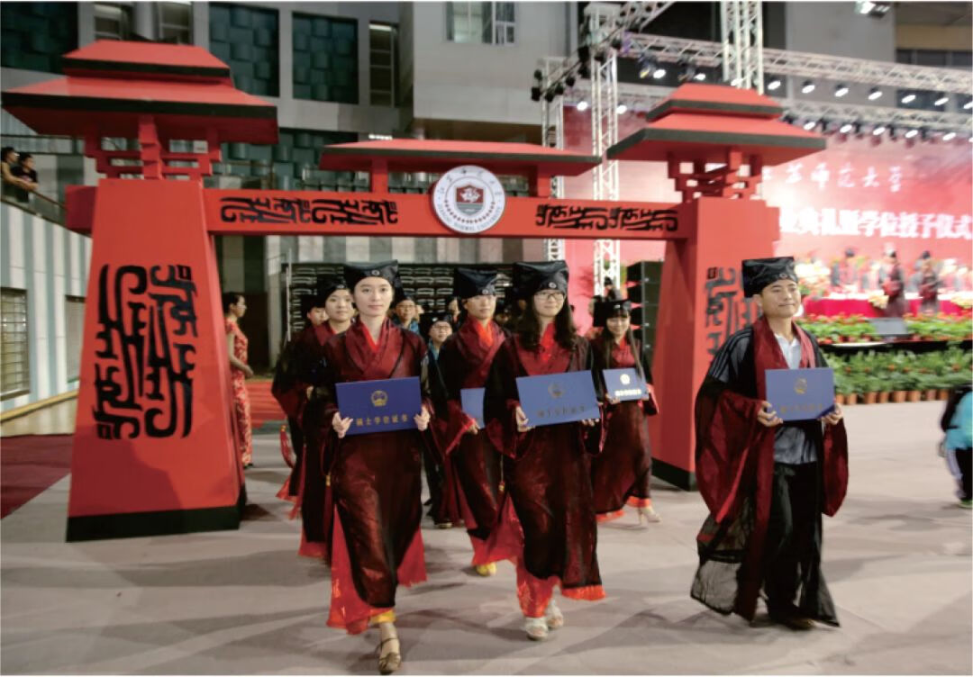 江苏师范大学研究生院地址(江苏师范大学外国语学院)