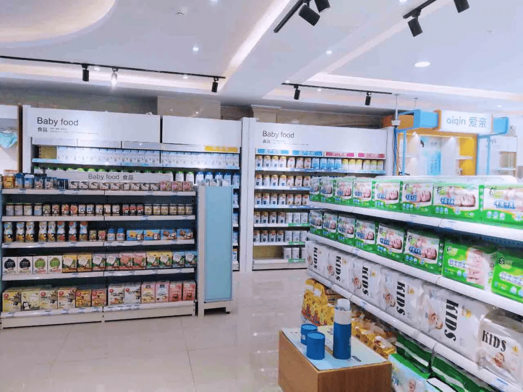 婴儿用品店怎么开(婴儿用品品牌店)